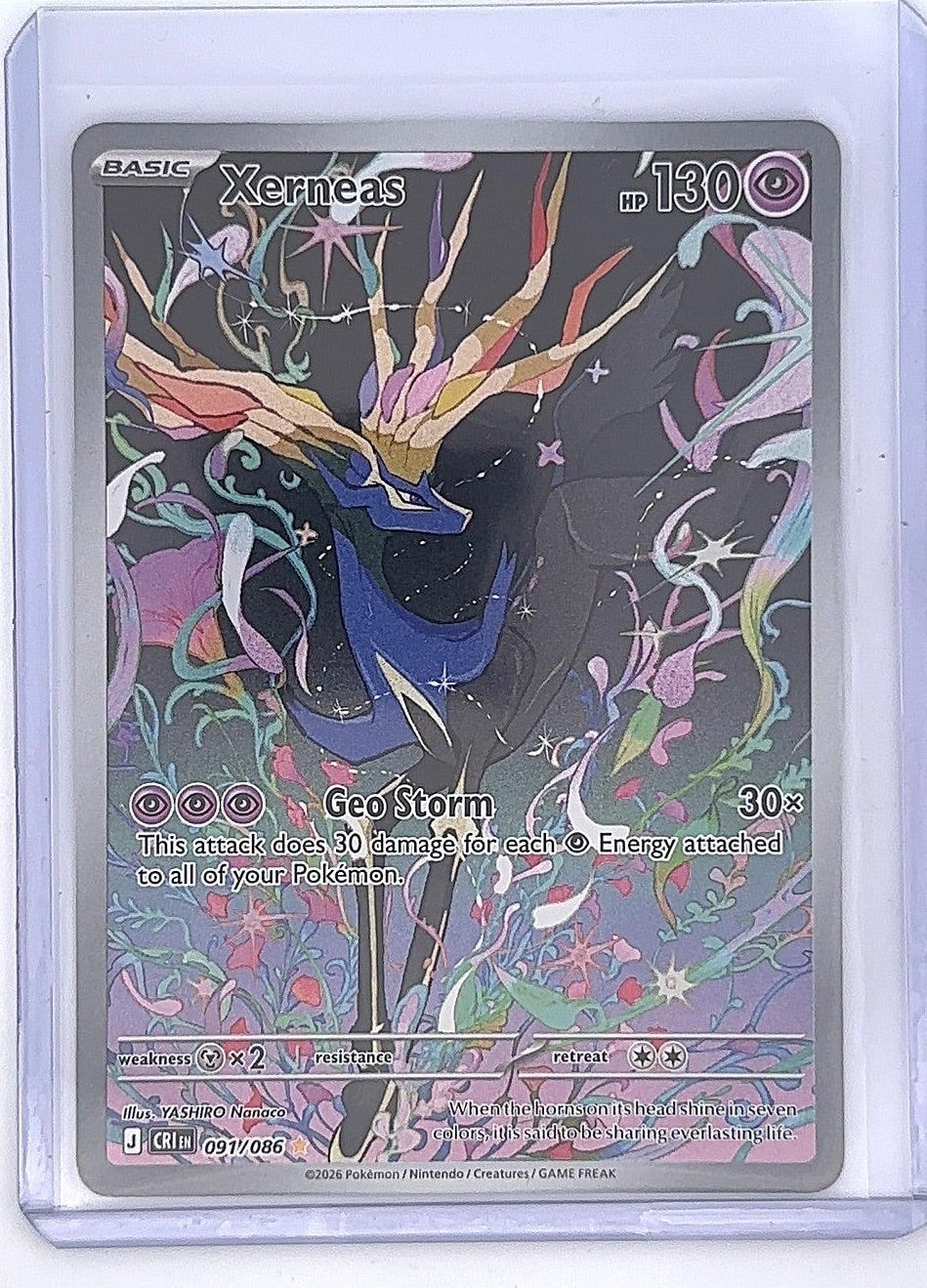 Xerneas - 091/086 #091/086 — front