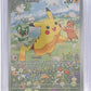 Pikachu - 088 #088 — front