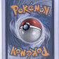 Milotic ex - 217/191 #217/191 — back
