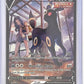 Umbreon V #TG22/TG30 — front