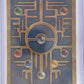 Ancient Mew #1 — back