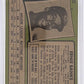 1971 Topps Ernie Banks #525 — back