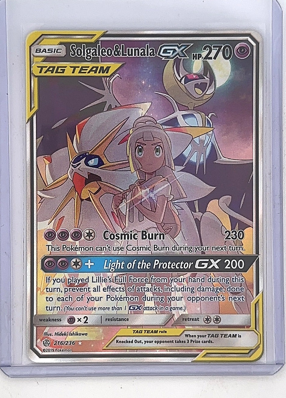 Solgaleo & Lunala GX (Full Art) #216/236 — front
