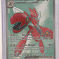 Scizor ex - 195/162 #195/162 — front