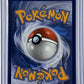 Tepig - 050 #050 — back