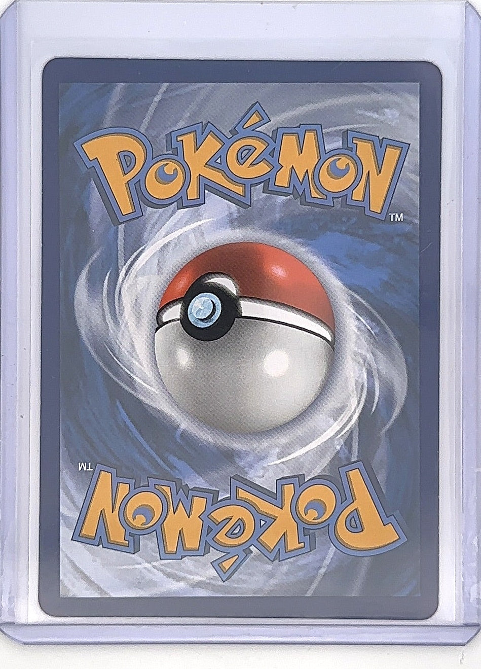 Lugia V - SWSH301 #SWSH301 — back