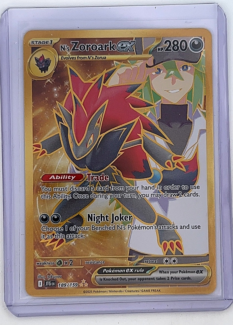 N's Zoroark ex - 189/159 #189/159 — front