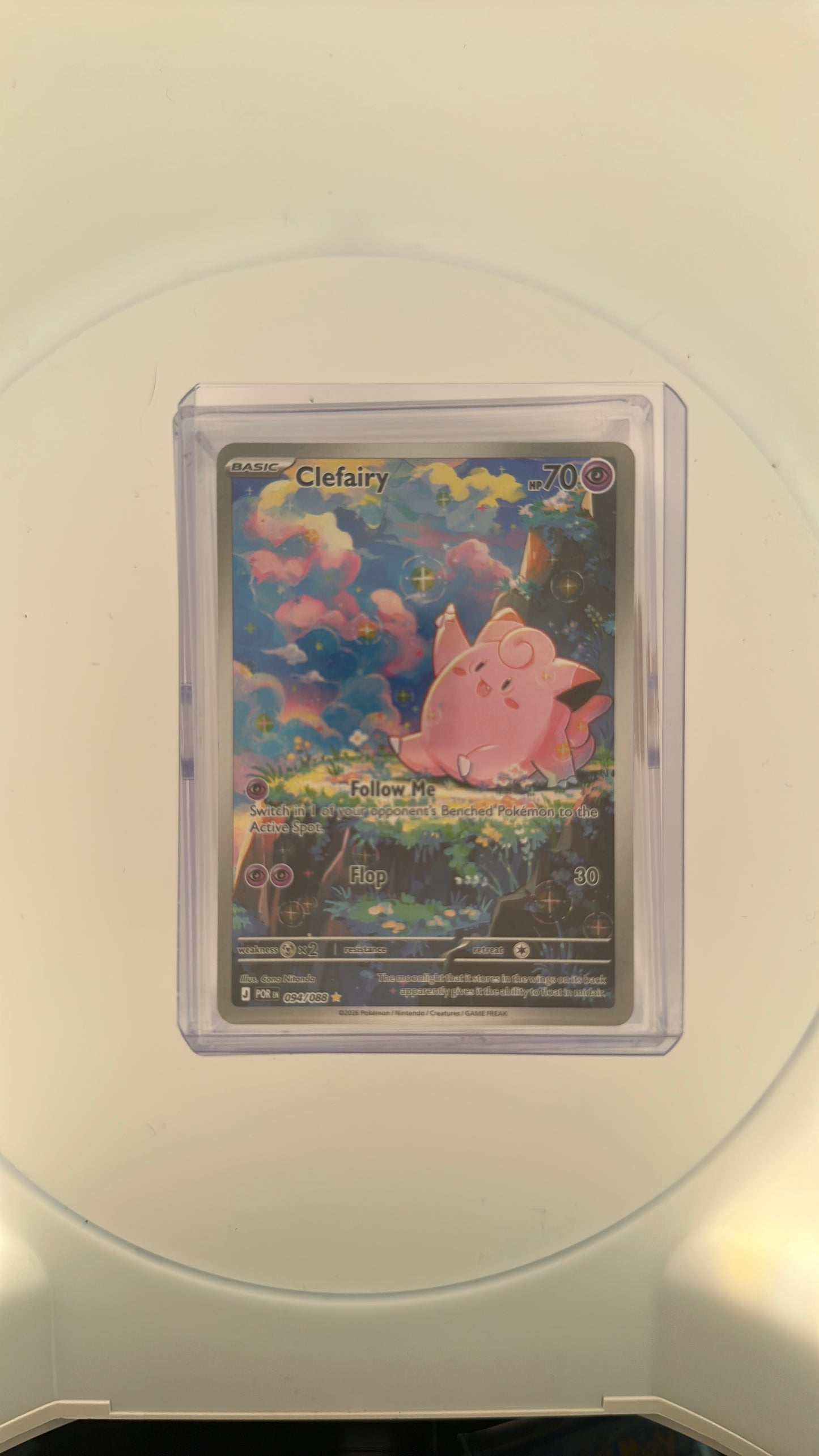 Clefairy - 094/088 ME03: Perfect Order #094/088 — front