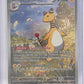 Ampharos - 090/086 #090/086 — front