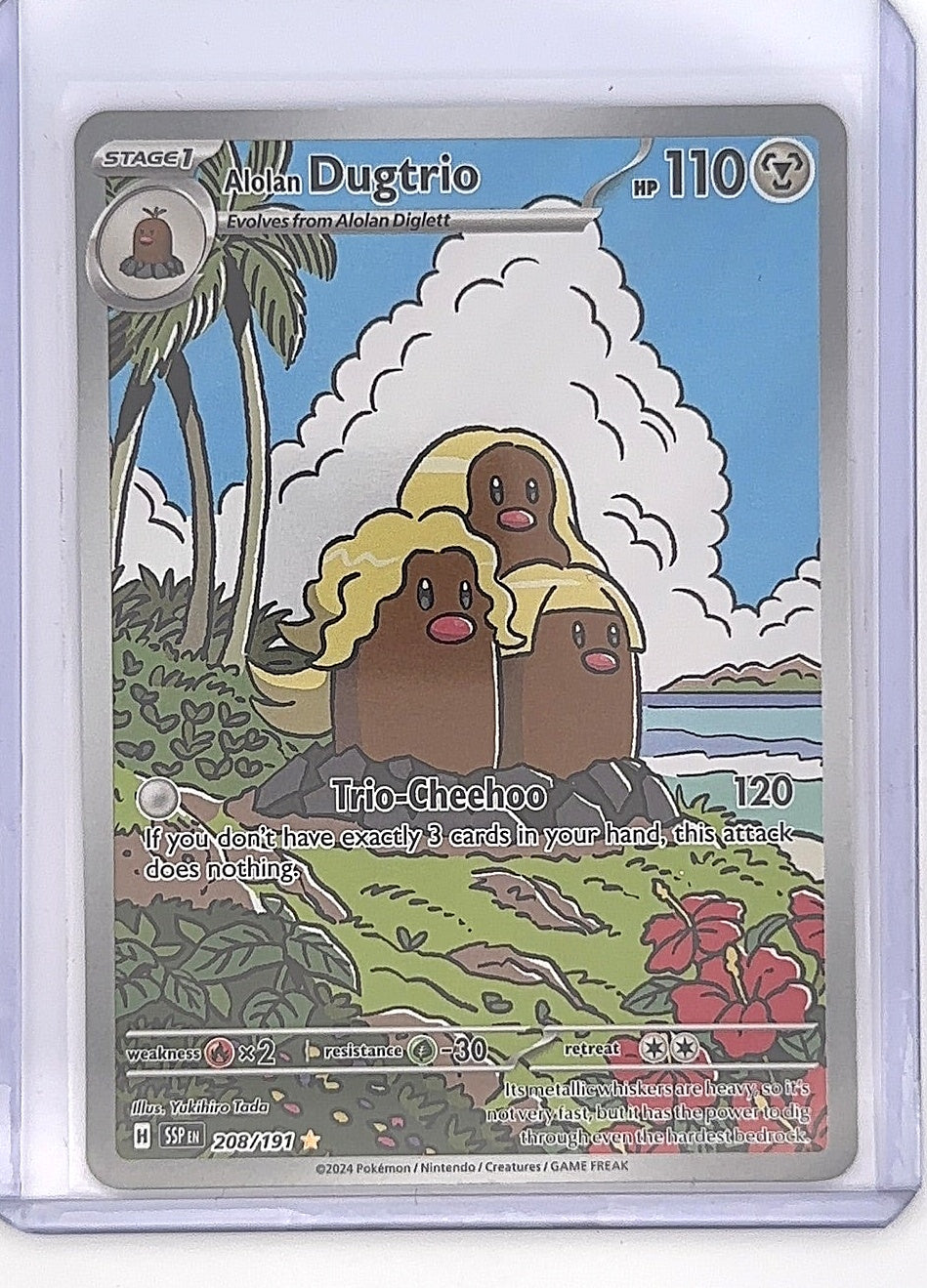 Alolan Dugtrio - 208/191 #208/191 — front