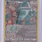 Bronzong #TG11/TG30 — front