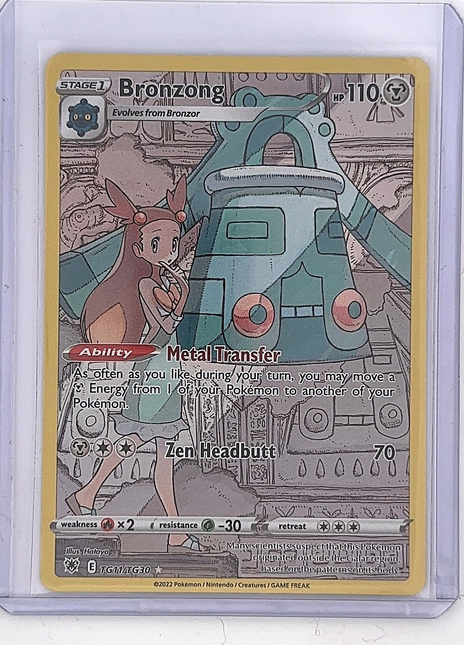 Bronzong #TG11/TG30 — front