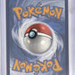 Houndour - 204/197 #204/197 — back