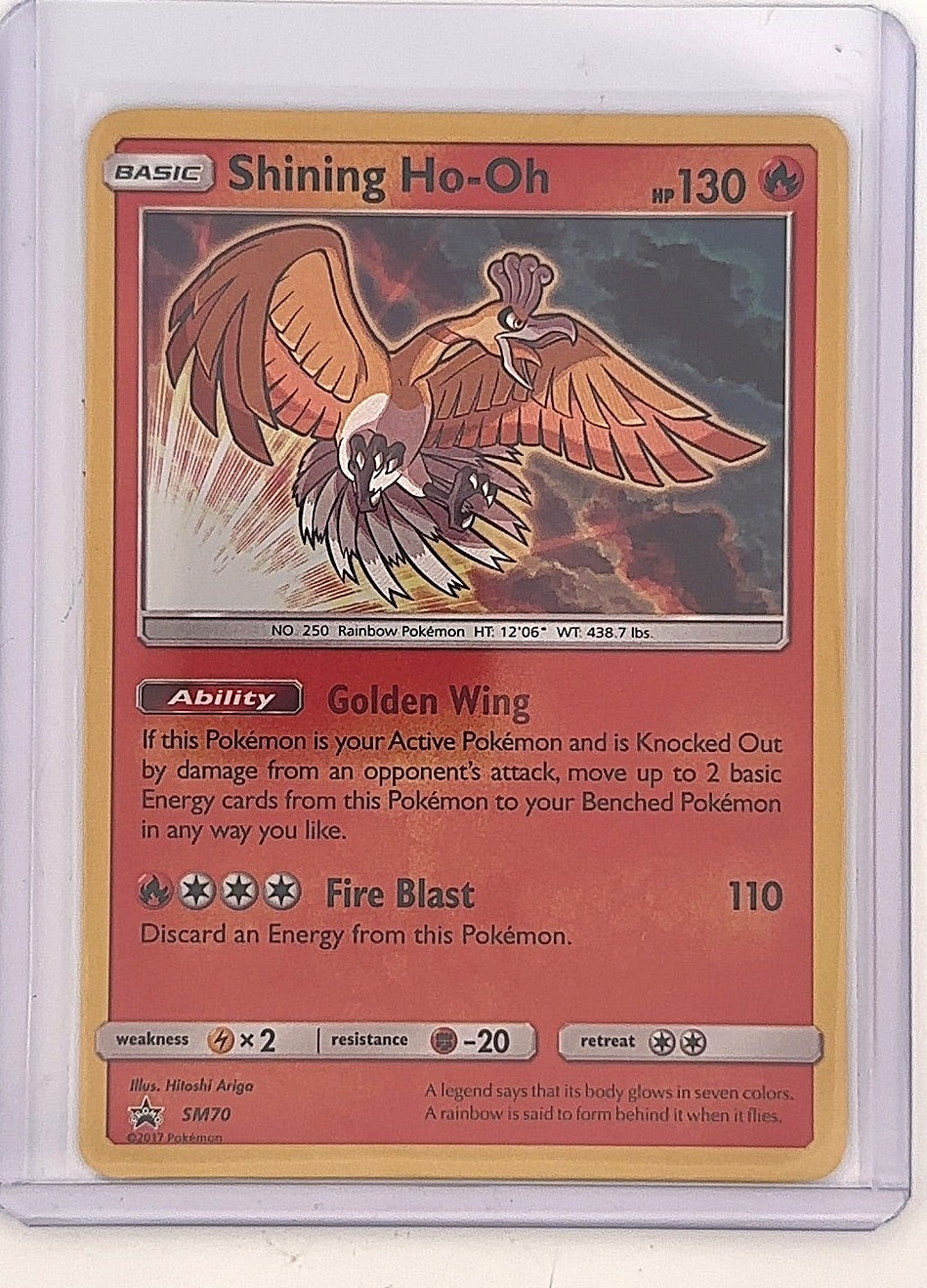 Shining Ho-Oh - SM70 #SM70 — front