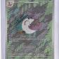 Arbok - 176/162 #176/162 — front