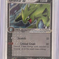 Tyranitar ex (Holo) #017/017 — front