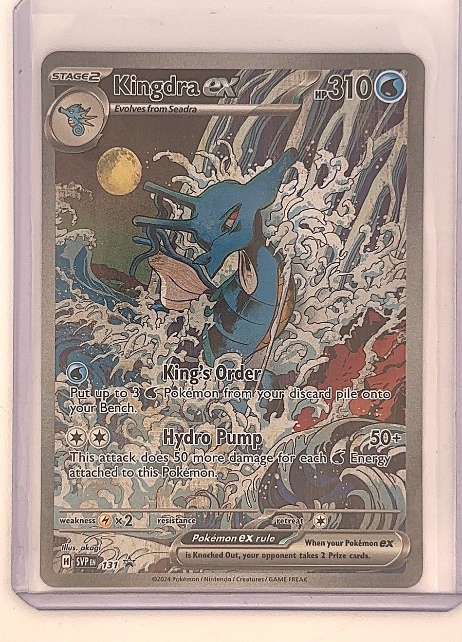 Kingdra ex - 131 #131 — front