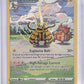 Electivire #GG08/GG70 — front