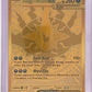 Mega Darkrai ex - 120/084 #120/084 — front