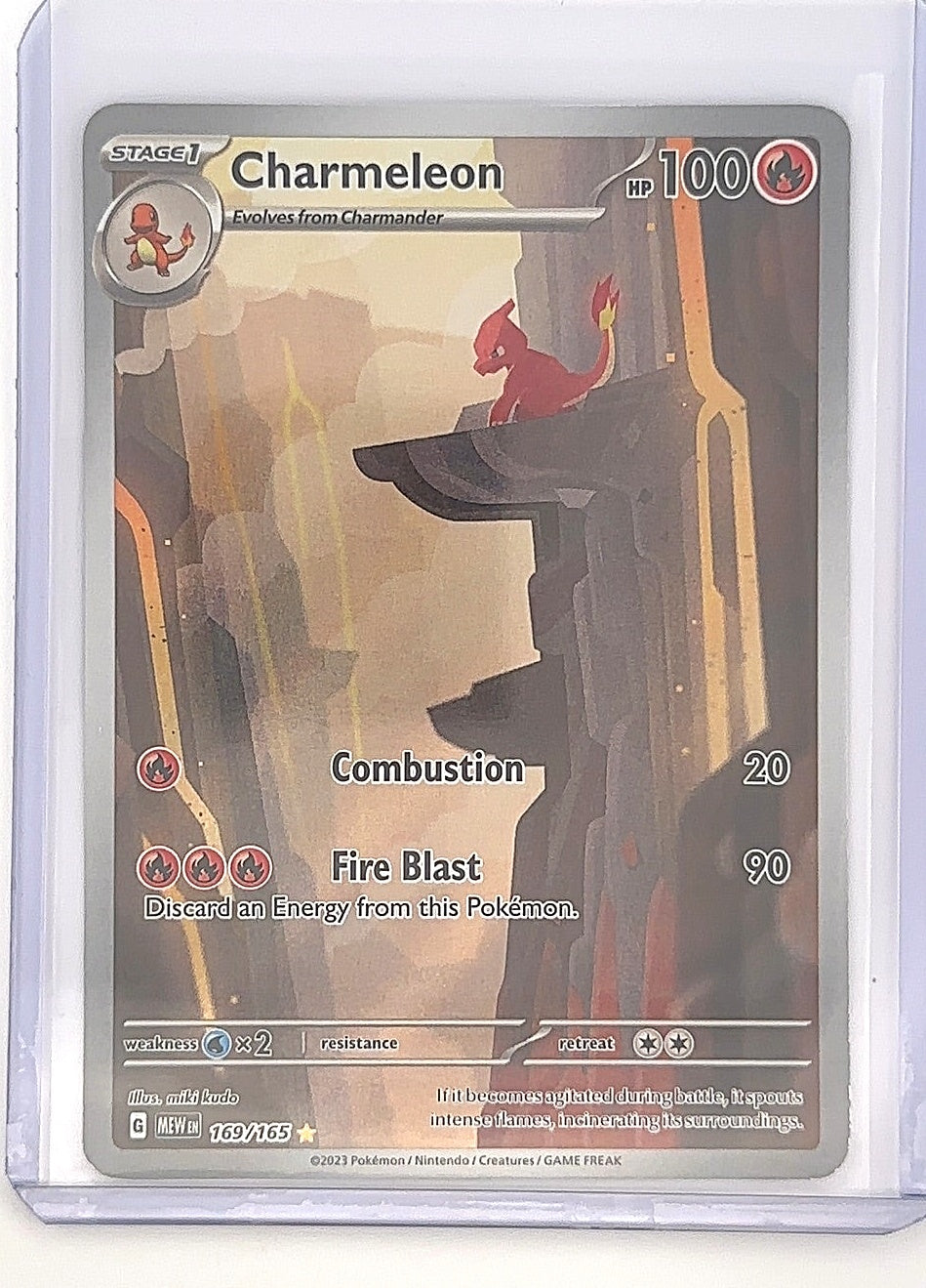 Charmeleon - 169/165 #169/165 — front