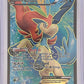 Keldeo EX (142 Full Art) #142/149 — front