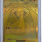 Mega Charizard Y ex - 294/217 #294/217 — front