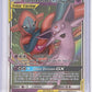Espeon & Deoxys GX #72/236 — front