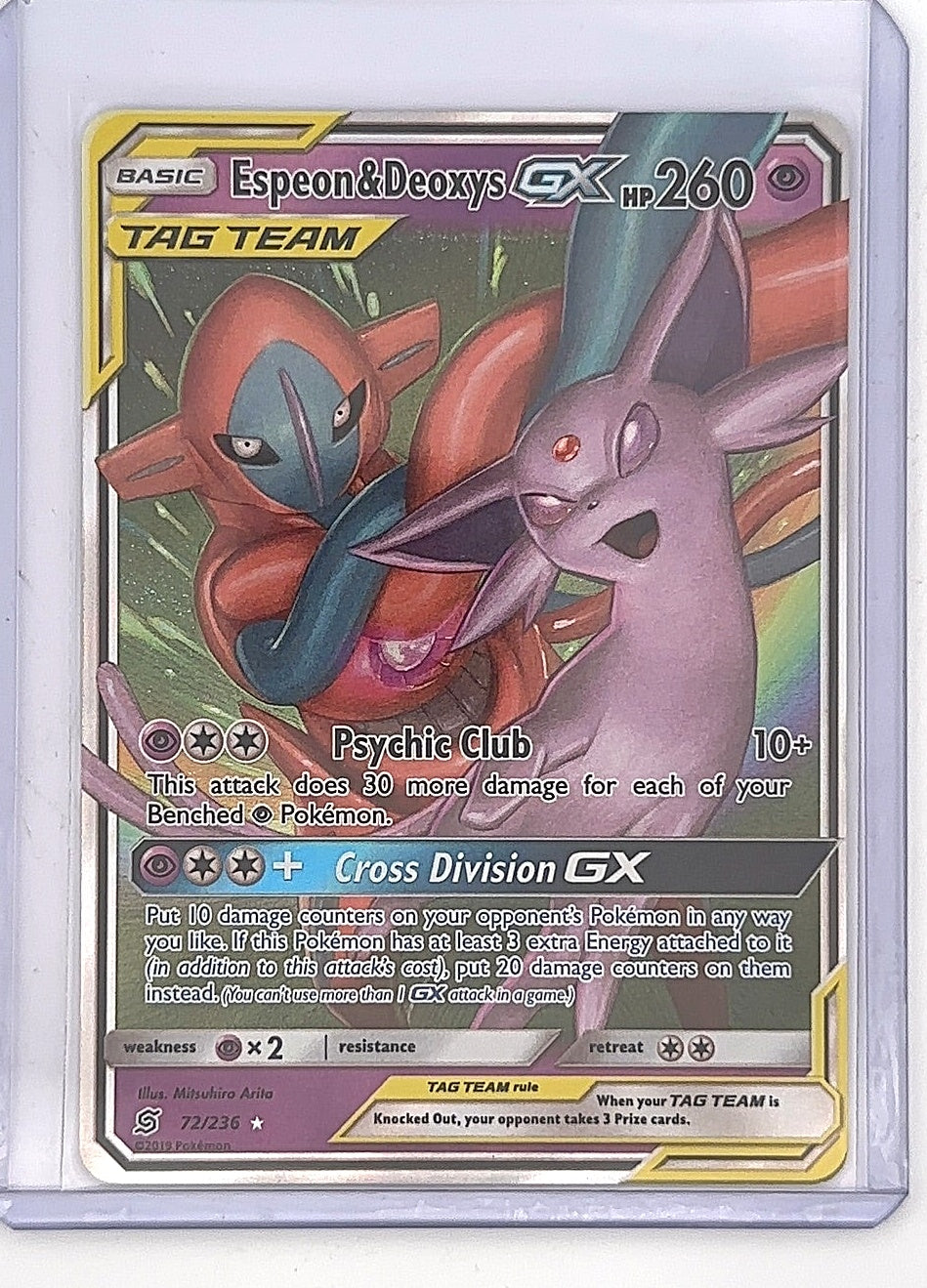 Espeon & Deoxys GX #72/236 — front