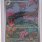 Gloom - 198/197 #198/197 — front