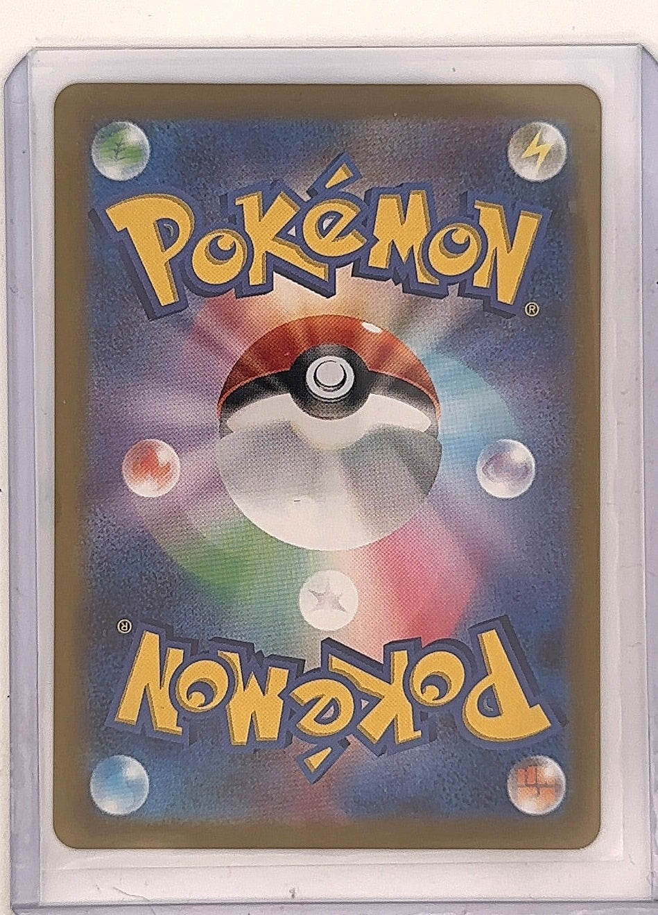 Mega Clefable ex - 112/080 #112/080 — back