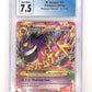 M Gengar EX (121 Secret Rare) #121/119 CGC 7.5 — front