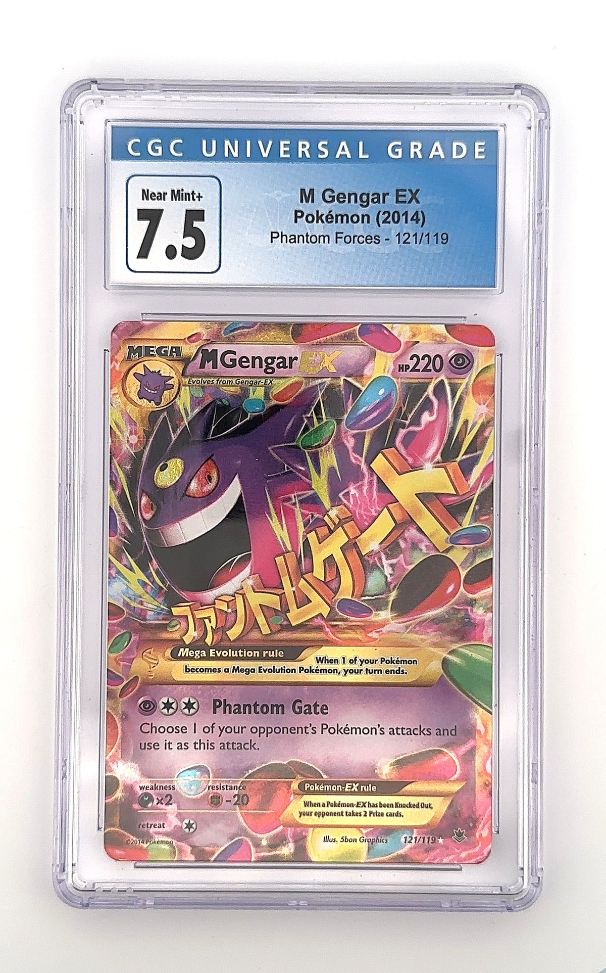 M Gengar EX (121 Secret Rare) #121/119 CGC 7.5 — front