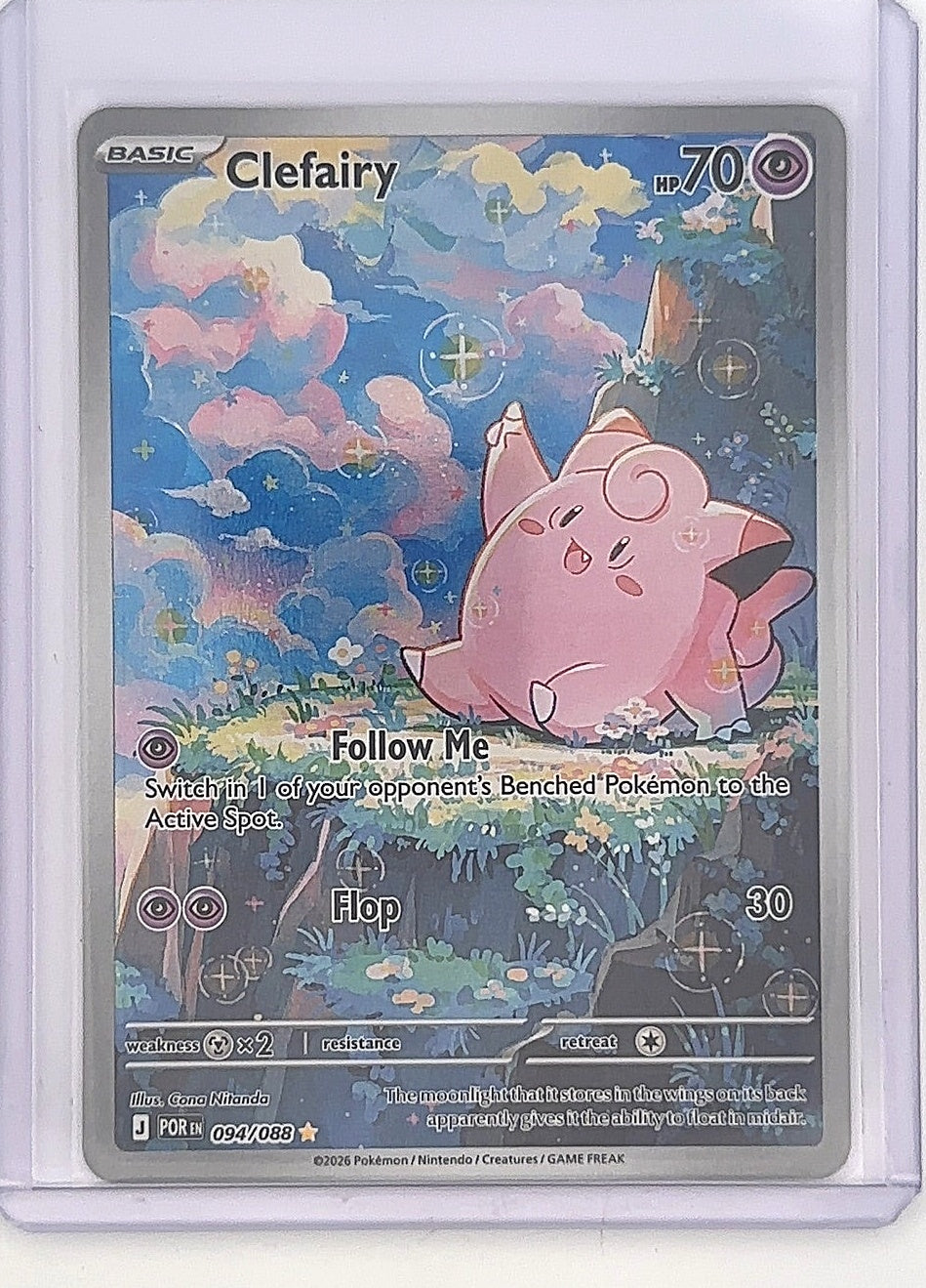 Clefairy - 094/088 #094/088 — front
