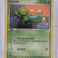 Treecko #67/100 — front