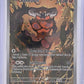 Landorus - 131/086 #131/086 — front