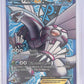 Palkia EX (Team Plasma) (100 Full Art) #100/101 — front