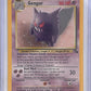 Gengar (5) #05/62 — front