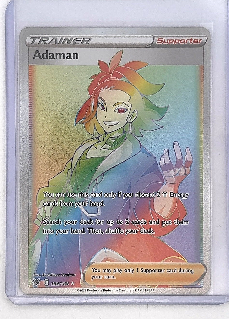 Adaman (Secret) #199/189 — front