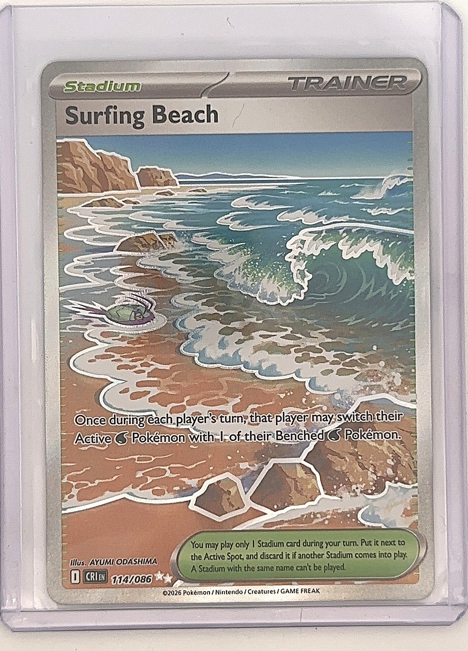 Surfing Beach #114/086 — front