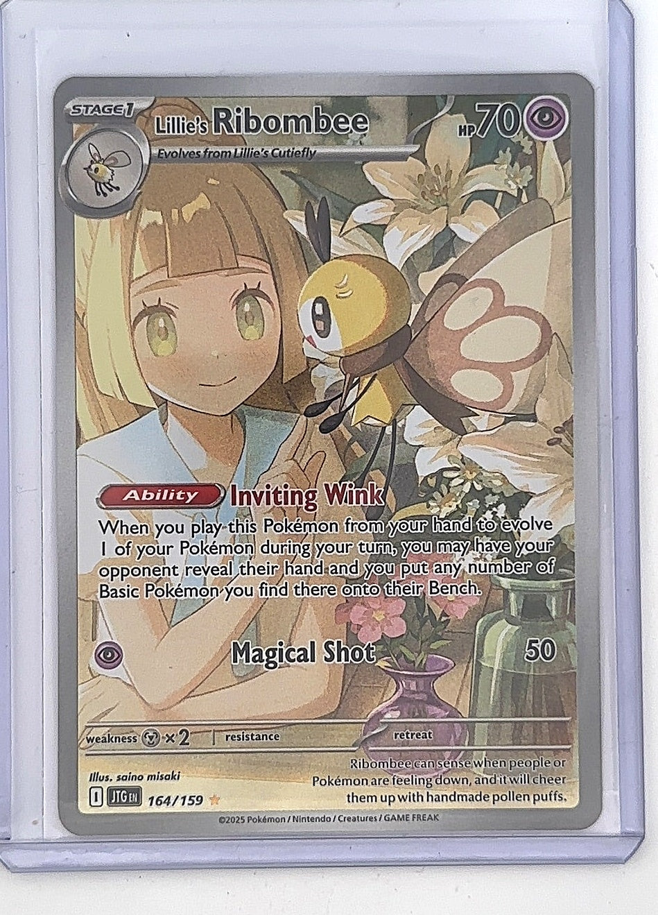 Lillie's Ribombee - 164/159 #164/159 — front