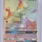 Mewtwo GX (Secret) #76/73 — front