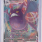Crobat VMAX #045/072 — front