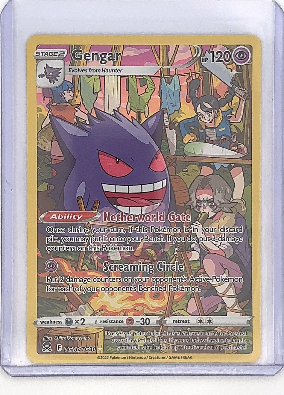 Gengar #TG06/TG30 — front