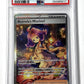Acerola's Mischief - 183/132 #183/132 PSA GEM MT 10 — front