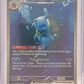 Blastoise ex - 200/165 #200/165 — front