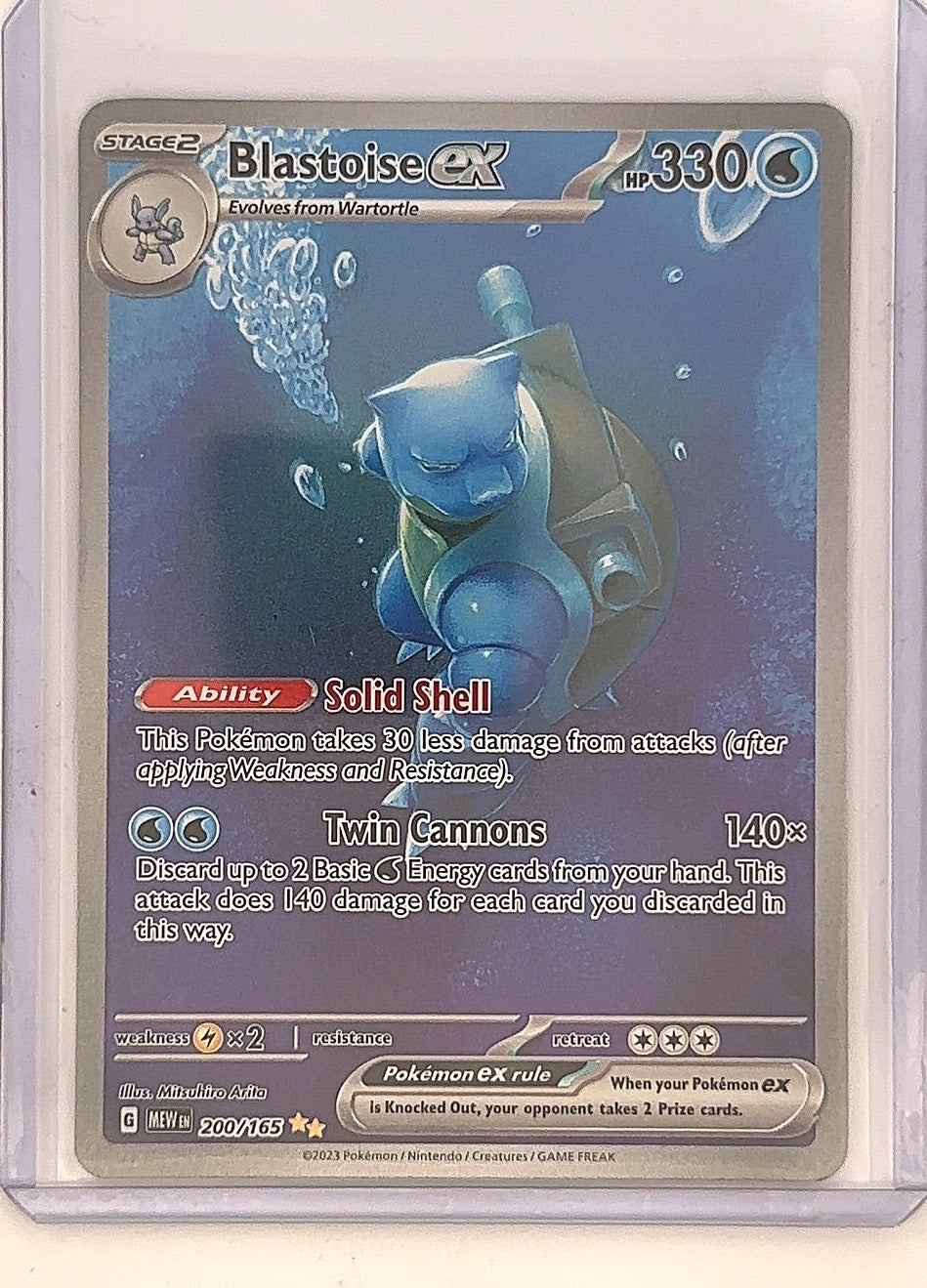 Blastoise ex - 200/165 #200/165 — front