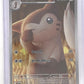 Furret - 168/159 #168/159 — front