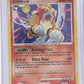 Entei #4/132 — front