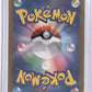 Charizard ex - 201/165 #201/165 — back