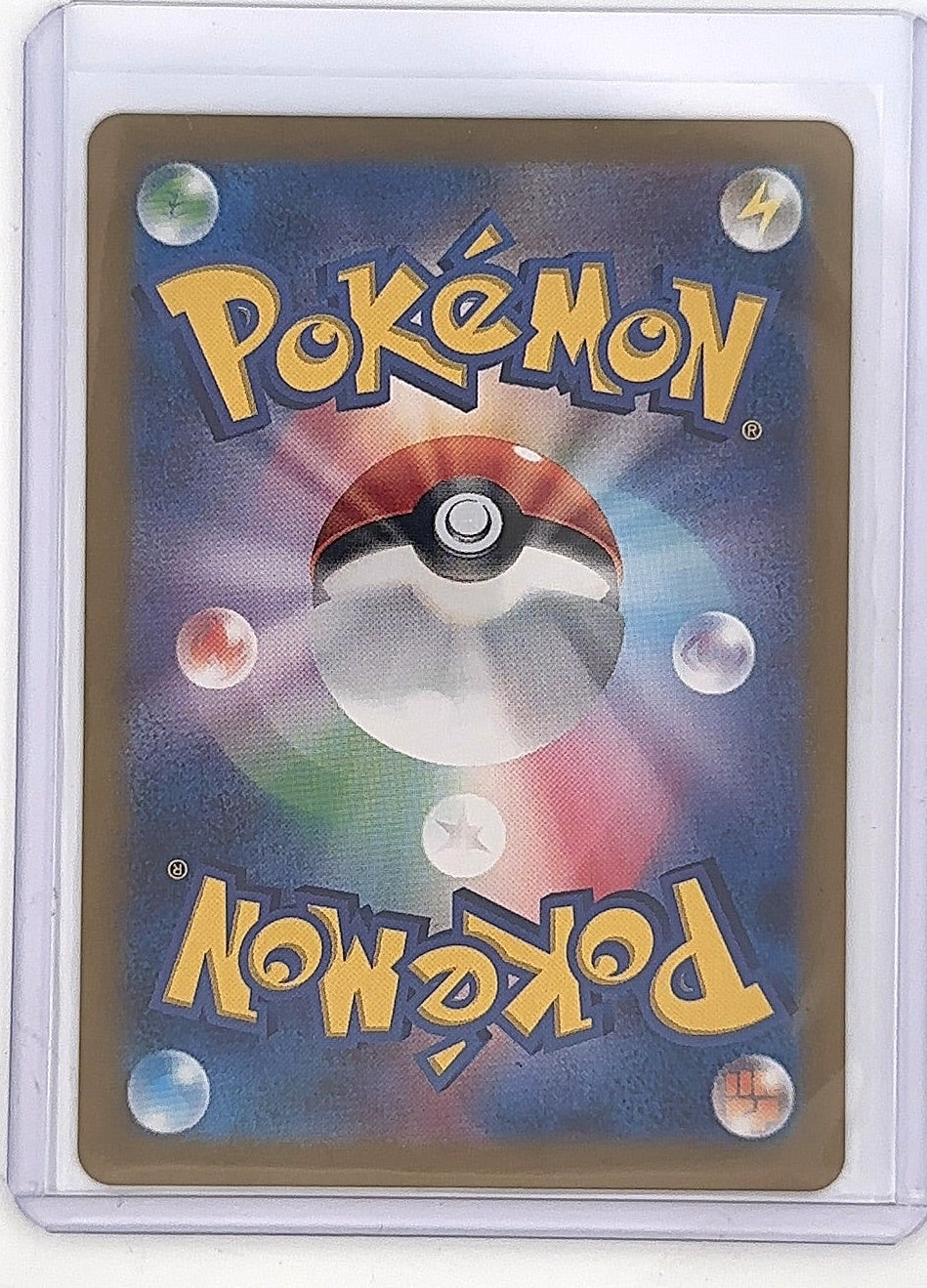 Charizard ex - 201/165 #201/165 — back
